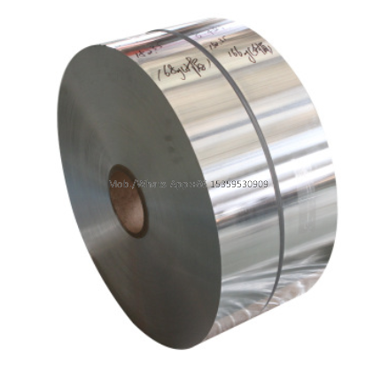 8011 1035  Pure Aluminum Foil Roll